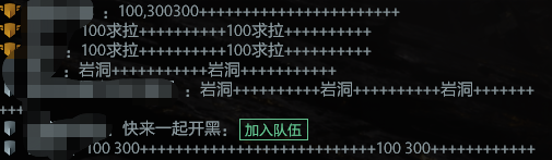 刀塔研究员：TI10勇士令状玩法解析 手把手教你快速升级