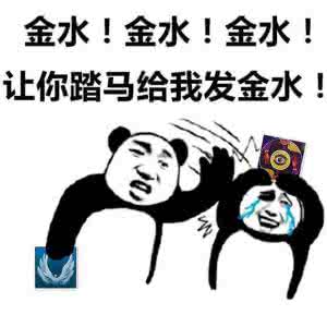 欢乐狼人杀万年不变的狼坑，你发现了么