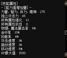 地下城与勇士「起源版本速报」二觉任务机制改版，巨龙日常仍在