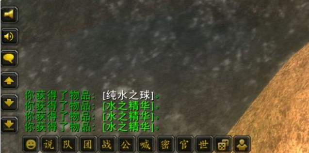 魔兽世界怀旧服：水精华最稳定产出地！三张图扫一圈就有160金