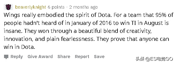 Dota2：盘点国外最喜欢的五支中国刀塔战队，LGD仅排第三名