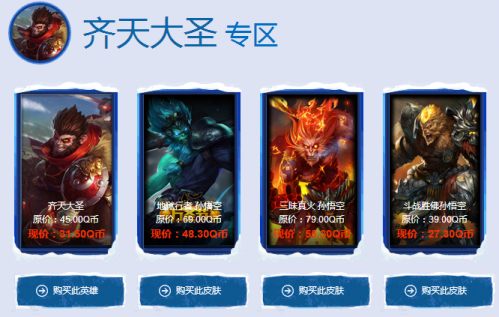 lol12月阿卡丽的神秘商店活动地址 lol神秘钥匙抽奖网址