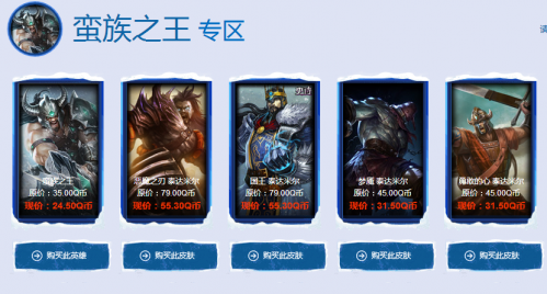 lol12月阿卡丽的神秘商店活动地址 lol神秘钥匙抽奖网址