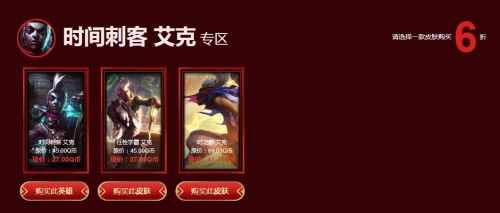 lol2019幸运召唤师10月活动网址 10月最新幸运召唤师抽奖入口