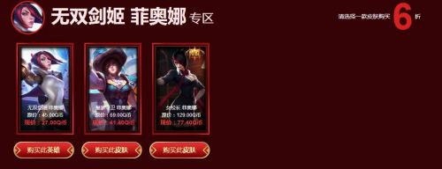 lol2019幸运召唤师10月活动网址 10月最新幸运召唤师抽奖入口