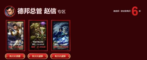 lol2019幸运召唤师10月活动网址 10月最新幸运召唤师抽奖入口