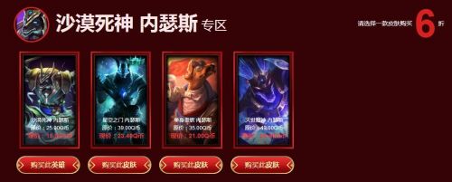 lol2019幸运召唤师10月活动网址 10月最新幸运召唤师抽奖入口