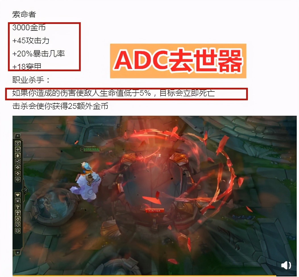 LOL：没到黄金的抓紧，S10赛季结束时间公布了