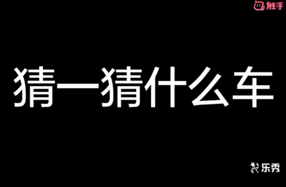 QQ飞车：B车排行榜前十，这几名竟然不输A车