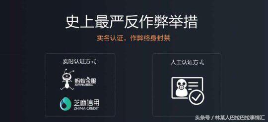 CSGO国际服和国服有什么不一样？这点就已经让老外羡慕不已