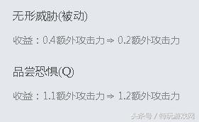 LOL新版本打野螳螂套路玩法推荐，1秒8键连招助你轻松秒人