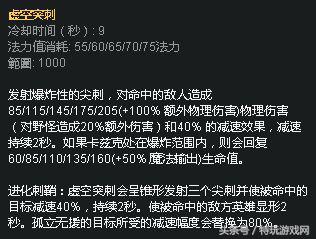 LOL新版本打野螳螂套路玩法推荐，1秒8键连招助你轻松秒人