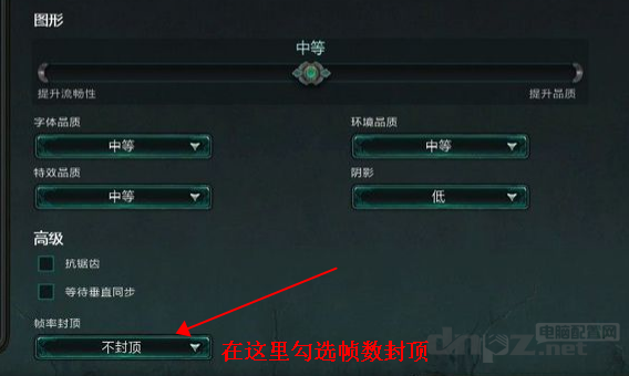 关于英雄联盟FPS问题LOL FPS多少算是正常