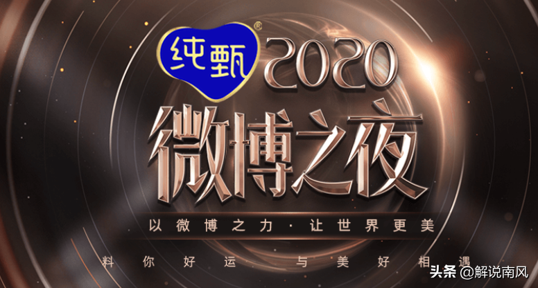 2021LPL春季赛赛程公布！微博之夜Uzi排名第五