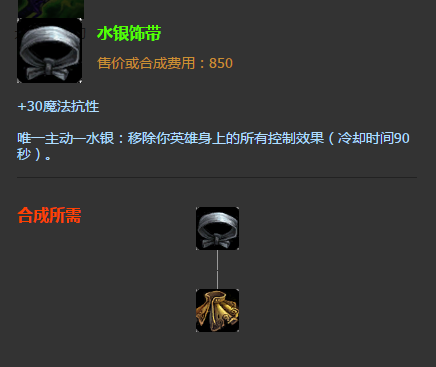 LOL：厄加特大招的四种解法，这应该是全网最全的解大招攻略