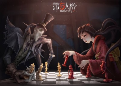 「第五人格」孤独的蝴蝶在翩翩起舞——红蝶壁纸欣赏（送红杰）