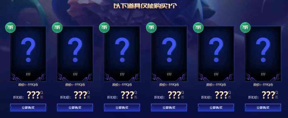 英雄联盟2019年9月幸运召唤师活动网址怎么进入 lol9月阿卡丽的神秘商店活动地址链接