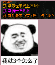 你们DNF卢克小丑过不去？玩家经验分享给你