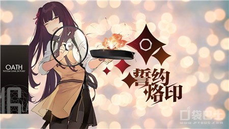 萌新进阶指南《少女前线》基本的战术思路