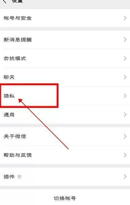 王者荣耀：游戏内独立设置头像步骤，游戏内单独头像随意更换！