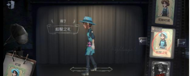 第五人格：美女主播手把手教你园丁如何加点，将优势发挥到极致