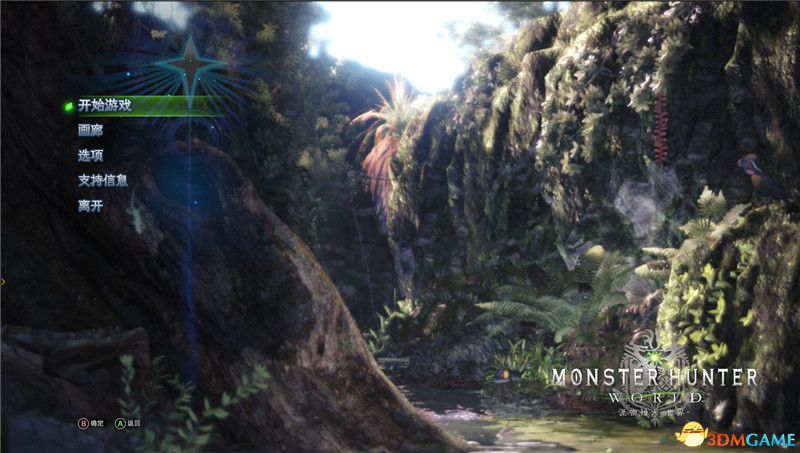 《怪物猎人：世界》全任务图文攻略 新手入门指导 后期精通 全任务关卡