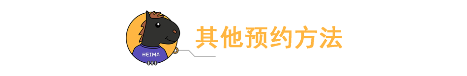 英雄联盟手游到底怎么约？这几个方法收藏一下