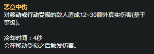 LOL新版本头号上分中单 大发明家无敌炮台阵