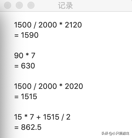 梦幻西游：法系不堆法爆还不如固伤门派？别再跟风教你如何选择