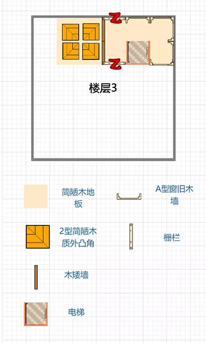 明日之后：手残也不怕！如何建造层次感十足的房子？