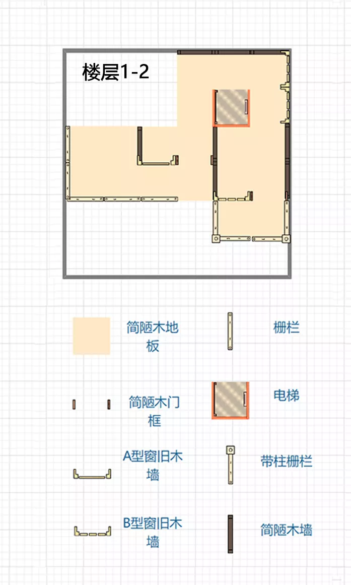 明日之后：手残也不怕！如何建造层次感十足的房子？