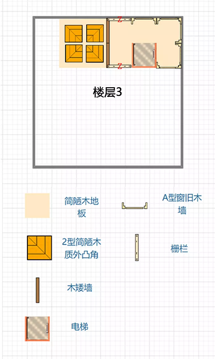 明日之后：手残也不怕！如何建造层次感十足的房子？