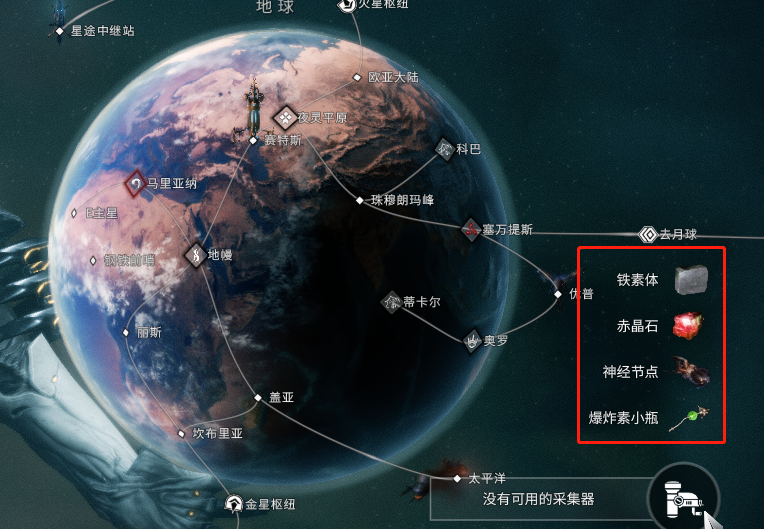 星际战甲：萌新刚刚入游应该做什么？国服8段小白给你详细讲解