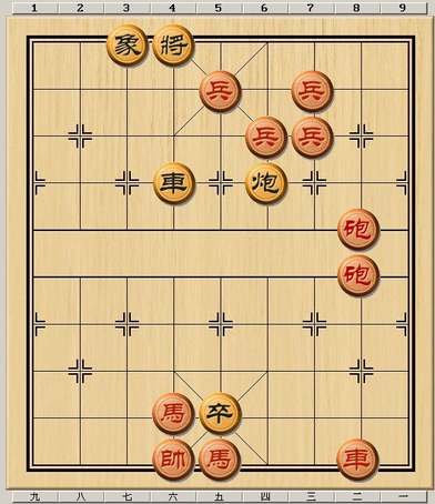 街头象棋残局大全，基本上所有的残局都在这了，你能看破几个？