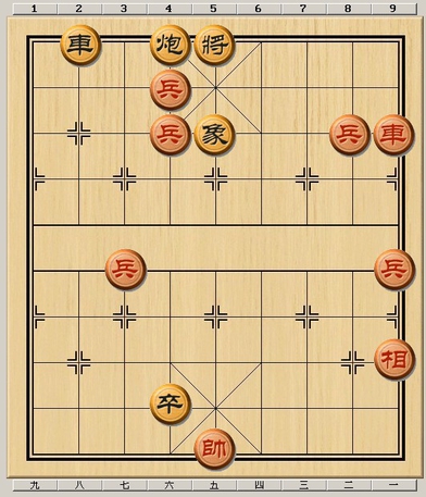 街头象棋残局大全，基本上所有的残局都在这了，你能看破几个？