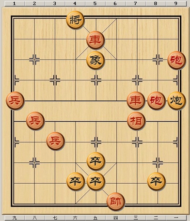 街头象棋残局大全，基本上所有的残局都在这了，你能看破几个？