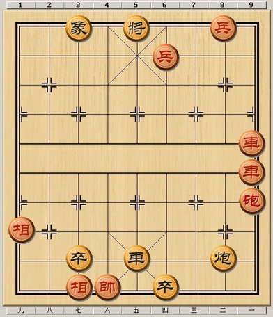 街头象棋残局大全，基本上所有的残局都在这了，你能看破几个？