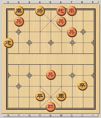 街头象棋残局大全，基本上所有的残局都在这了，你能看破几个？