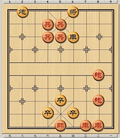 街头象棋残局大全，基本上所有的残局都在这了，你能看破几个？