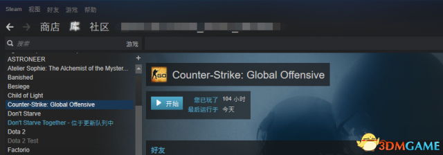 CSGO国际服怎么进 CSGO国服账号进入国际服方法