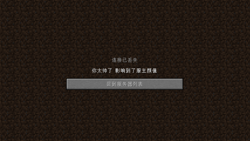 Minecraft基础指令教程，0基础玩家照样玩转指令