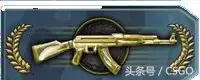 「萌新课堂」CSGO段位知多少？看看你属于哪个段位