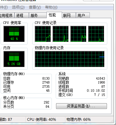 LOL卡的原因和解决方法