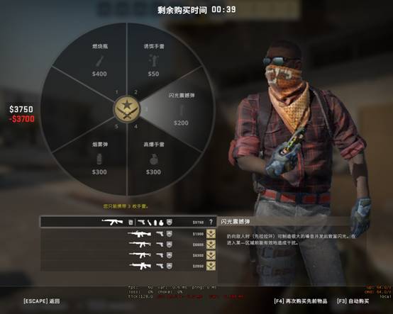 CSGO里的5大强迫症现象，沙鹰不转起来不会打，最后一点最致命