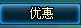 什么都不懂的教你怎么玩地下城与勇士，做搬砖装备