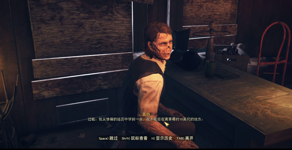 被玩家痛骂半年的《辐射76》香起来了？登录Steam，口碑迅速攀升