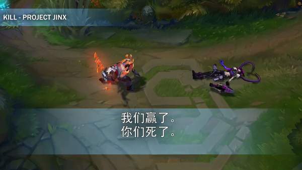 《LOL》源计划派克语音彩蛋曝光 网友：不仅骚还话痨