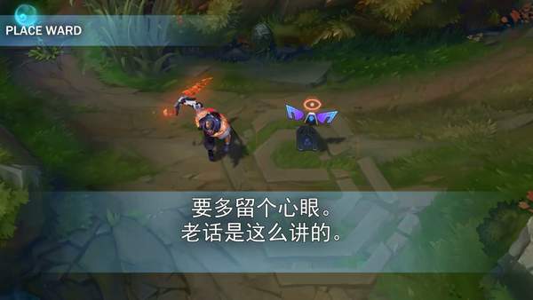 《LOL》源计划派克语音彩蛋曝光 网友：不仅骚还话痨