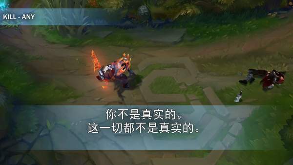 《LOL》源计划派克语音彩蛋曝光 网友：不仅骚还话痨