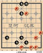 象棋残局闯关破解大全（